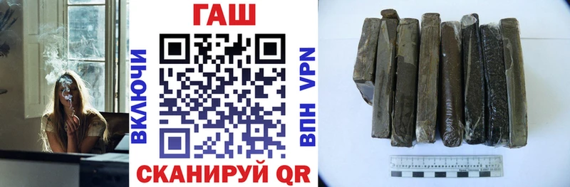 ГАШ Premium  Лесосибирск 