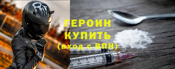 мефедрон Балабаново