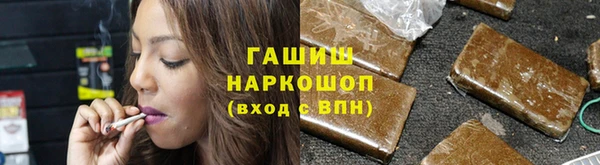 mdpv Балахна