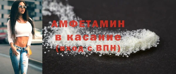 mdpv Балахна