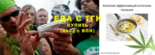 дживик Баксан