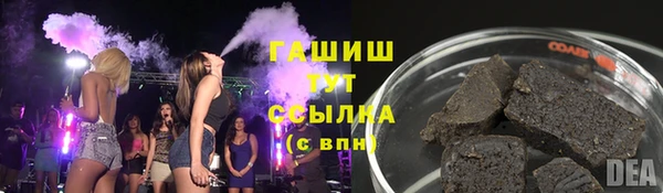 скорость Сатка