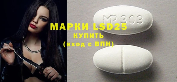 дживик Баксан