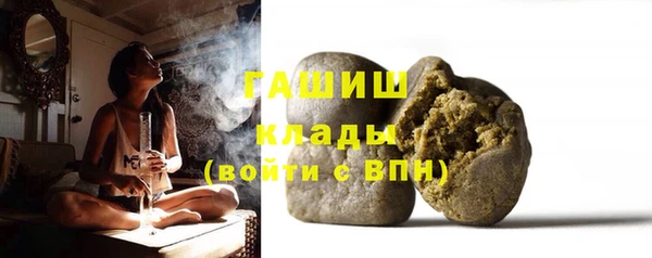мефедрон Балабаново