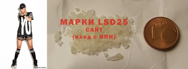 дживик Баксан