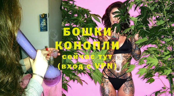 мефедрон Балабаново