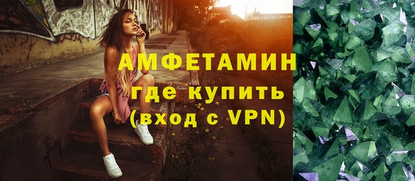 дживик Баксан