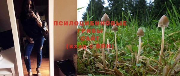 мефедрон Балабаново