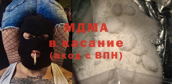 дживик Баксан