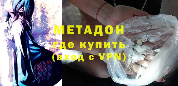 ПСИЛОЦИБИНОВЫЕ ГРИБЫ Ростов