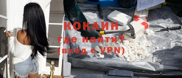 mdpv Балахна