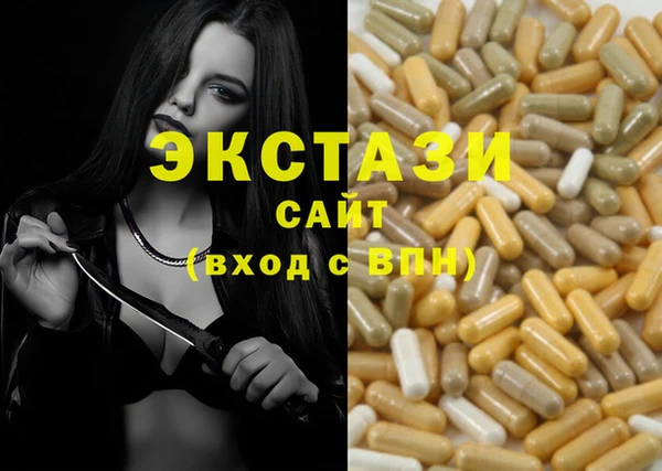 МДПВ Сафоново
