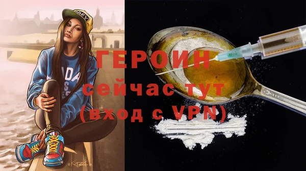 МДПВ Сафоново