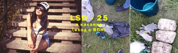 дживик Баксан