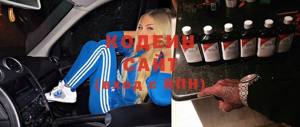 скорость Сатка