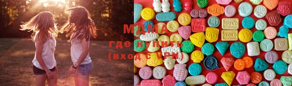 мефедрон Балабаново