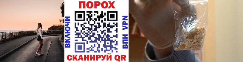 МЕТАМФЕТАМИН пудра  Лесосибирск 